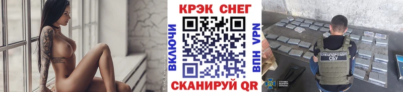 COCAIN 99%  купить  сайты  Липки 