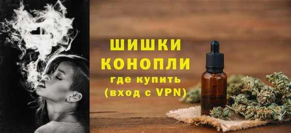 первитин Магас