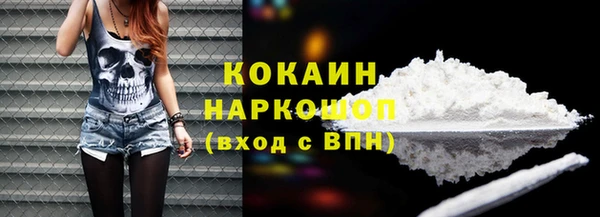 прущий лед Майский