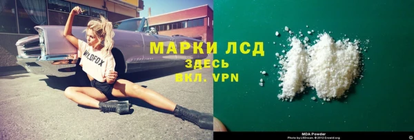 прущий лед Майский