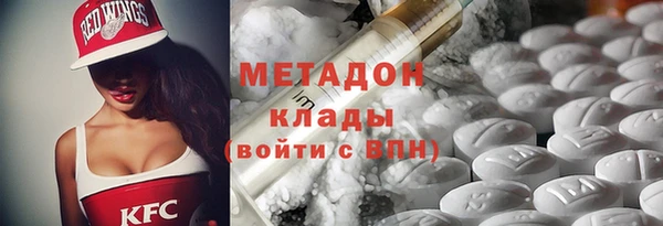 mdpv Арсеньев