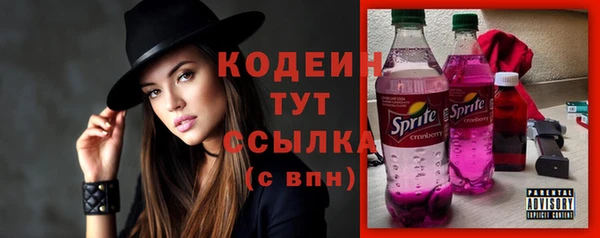 скорость Баксан