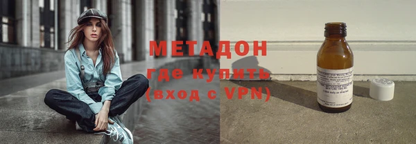 ГАЛЛЮЦИНОГЕННЫЕ ГРИБЫ Аркадак