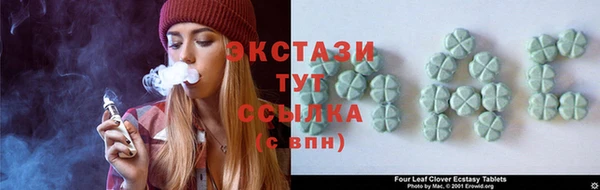 скорость Баксан
