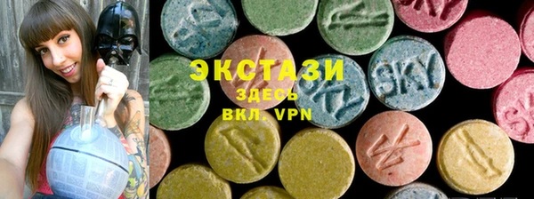 скорость Баксан