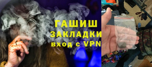 круглые Армянск