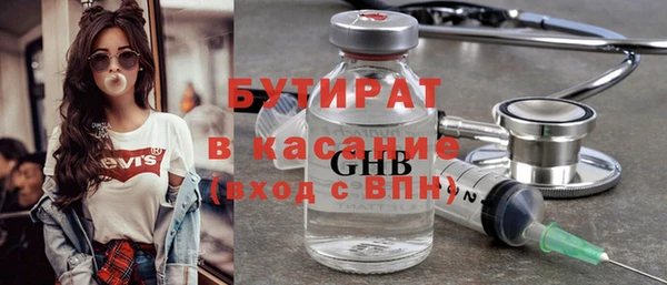 скорость Баксан