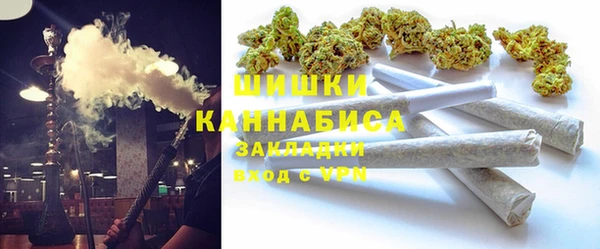 гашик Магадан