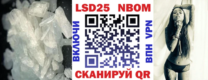 MEGA как зайти  где купить наркотик  Липки  LSD-25 экстази ecstasy 