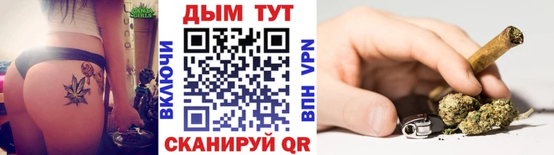 как найти закладки  гидра онион  Марихуана OG Kush  Липки 